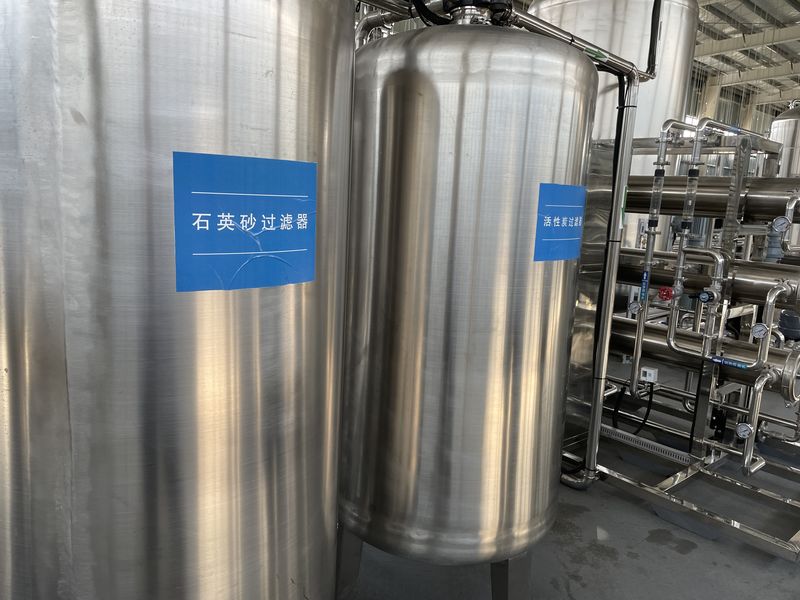 Китай Sunnycare Inc Профиль компании